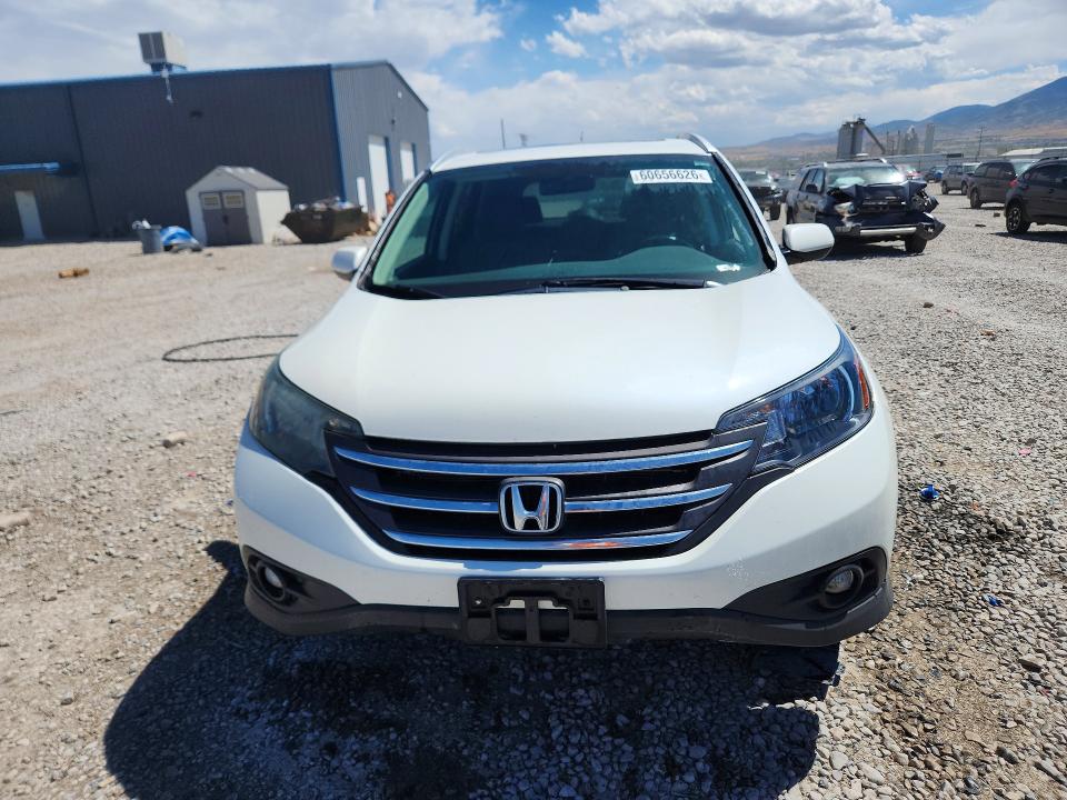 2014 Honda Cr-v VIN 5J6RM4H78EL076084 COPART salvage auction — REAR END, Ut - Salvage Certificate, sold $2,350 on 2026-07-24 (photo 5)