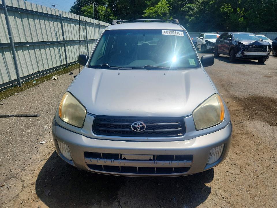 2003 Toyota Rav4 VIN JTEGH20V330086161 COPART salvage auction — REAR END, La - Certificate Of Title, sold $5 on 2026-07-16 (photo 5)
