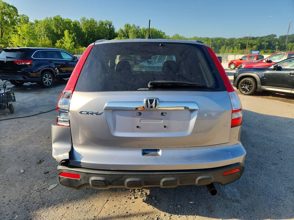 2008 Honda Cr-v VIN JHLRE48508C074337 COPART salvage auction — REAR END, Ky - Cert Of Title-Salvage, sold $1,050 on 2026-07-27 (photo 6)