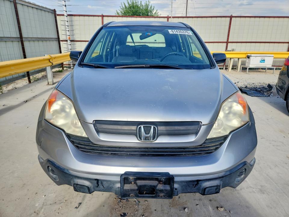 2007 Honda Cr-v VIN JHLRE48387C063132 COPART salvage auction — REAR END, Ma - Certificate Of Title, sold $175 on 2026-07-24 (photo 5)