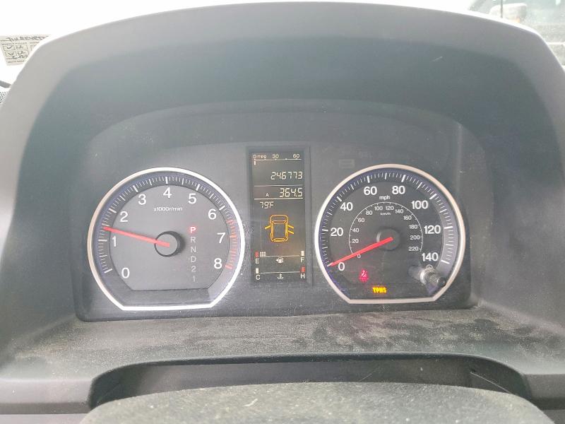 2007 Honda Cr-v VIN JHLRE48507C028943 COPART salvage auction — UNDERCARRIAGE, Pa - Cert Of Title, sold $1,300 on 2026-07-31 (photo 9)
