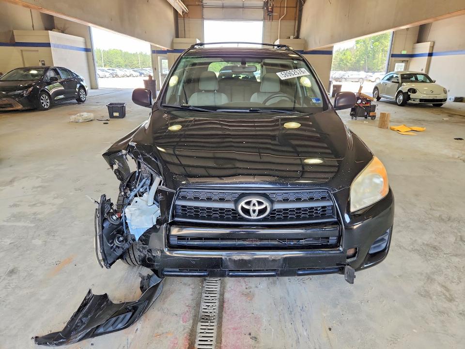 2010 Toyota Rav4 VIN JTMBF4DV2A5033073 COPART salvage auction — FRONT END, Va - Cert Of Title - Salvage, sold $2,900 on 2026-07-17 (photo 5)