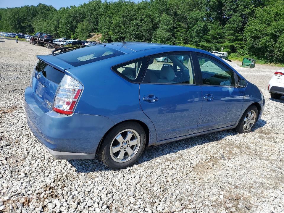 2009 Toyota Prius VIN JTDKB20U197841038 COPART salvage auction — MECHANICAL, MA - CERT OF TITLE-RECONSTRCTD COLL, sold $125 on 2026-07-17 (photo 3)