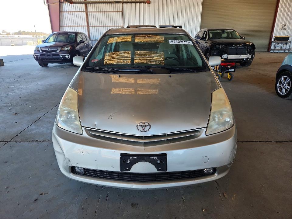 2005 Toyota Prius VIN JTDKB20U953050581 COPART salvage auction — FRONT END, Ca - Dis/Dlr/Exp Only Clean Title, sold $1,527 on 2026-07-27 (photo 5)