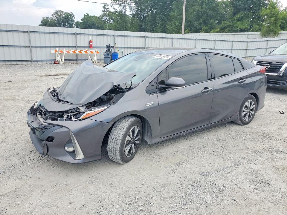 2017 Toyota Prius VIN JTDKARFP0H3052009 COPART salvage auction — FRONT END, NC - SALVAGE CERTIFICATE OF TITLE, sold $1,400 on 2026-07-29 (photo 1)