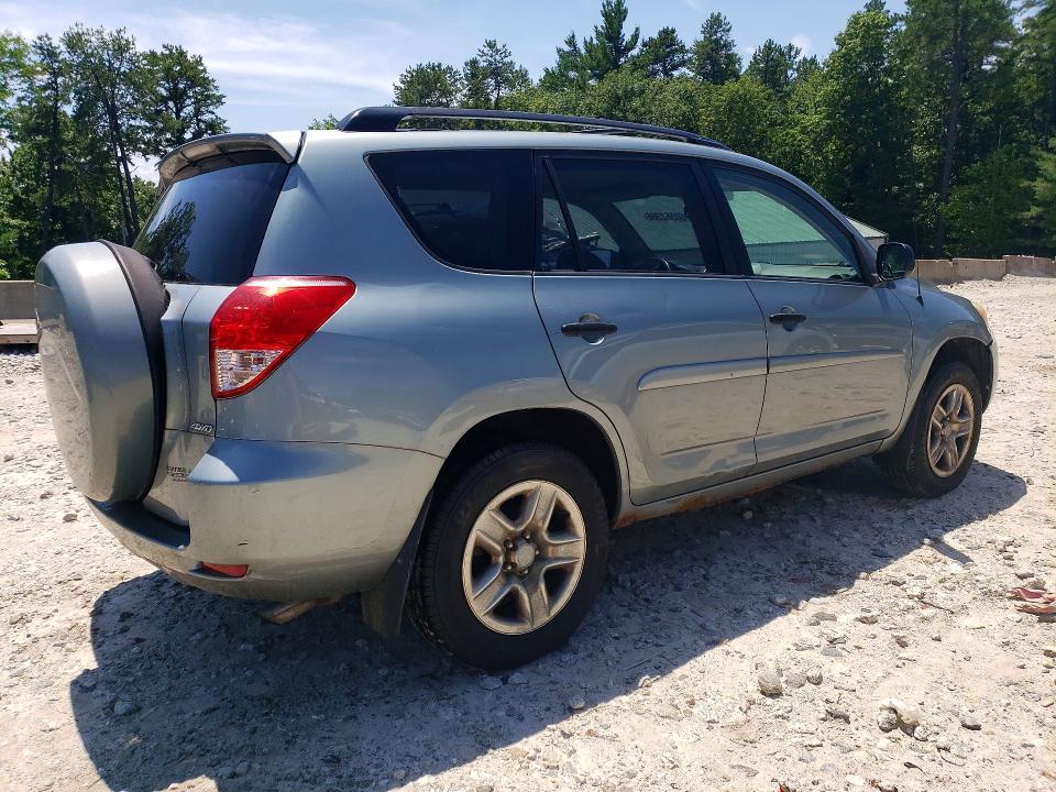 2007 Toyota Rav4 VIN JTMBD33V975076819 COPART salvage auction — UNDERCARRIAGE, MA - CERTIFICATE OF TITLE, sold $1,100 on 2026-07-22 (photo 3)
