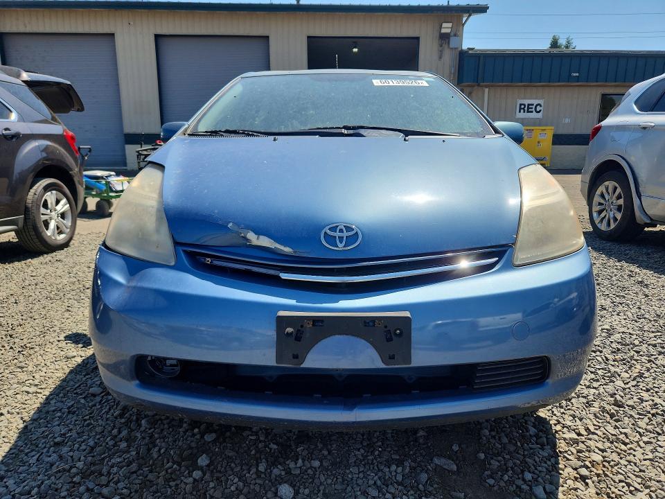 2008 Toyota Prius VIN JTDKB20U687738468 COPART salvage auction — FRONT END, Or - Certificate Of Title, sold $200 on 2026-07-28 (photo 5)