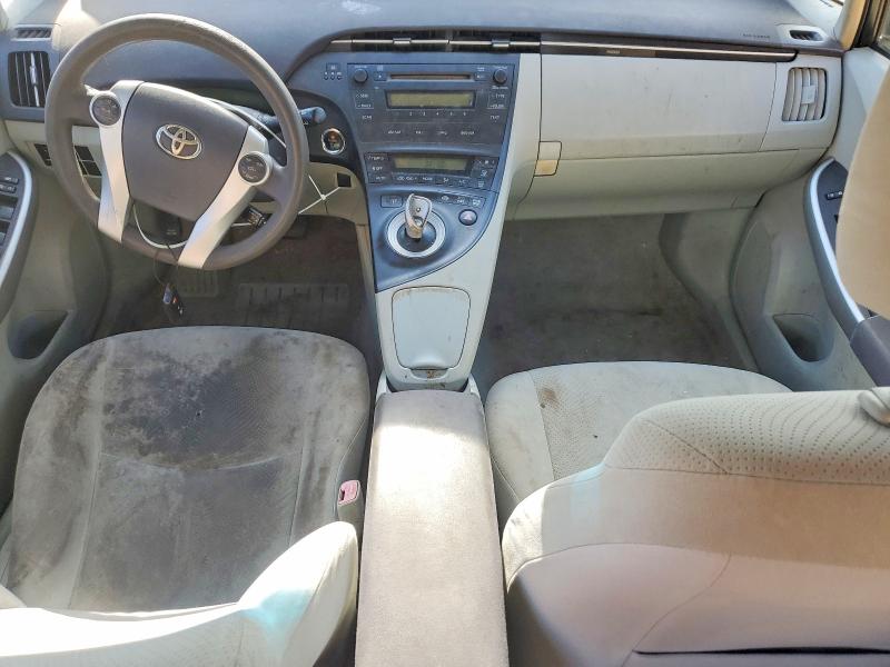 2010 Toyota Prius VIN JTDKN3DUXA0038121 COPART salvage auction — REAR END, GA - CERTIFICATE OF TITLE, sold $1,650 on 2026-07-24 (photo 8)