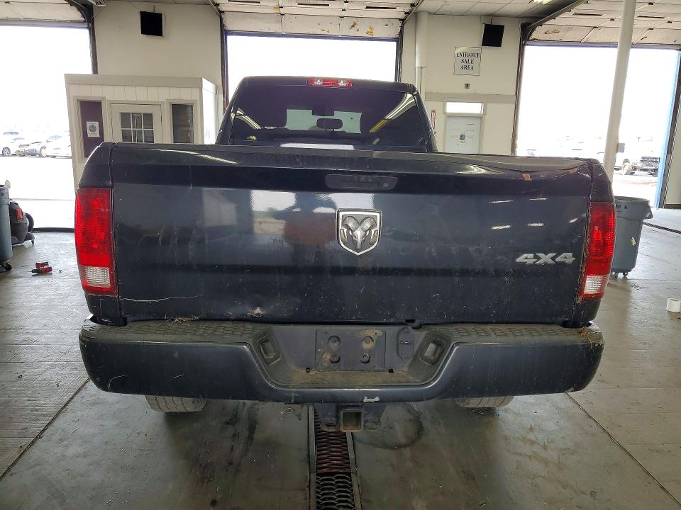 2015 Ram 2500 VIN 3C6UR5HL4FG664946 COPART salvage auction — FRONT END, Az - Cert Of Title - Salvage, sold $9,600 on 2026-07-31 (photo 6)