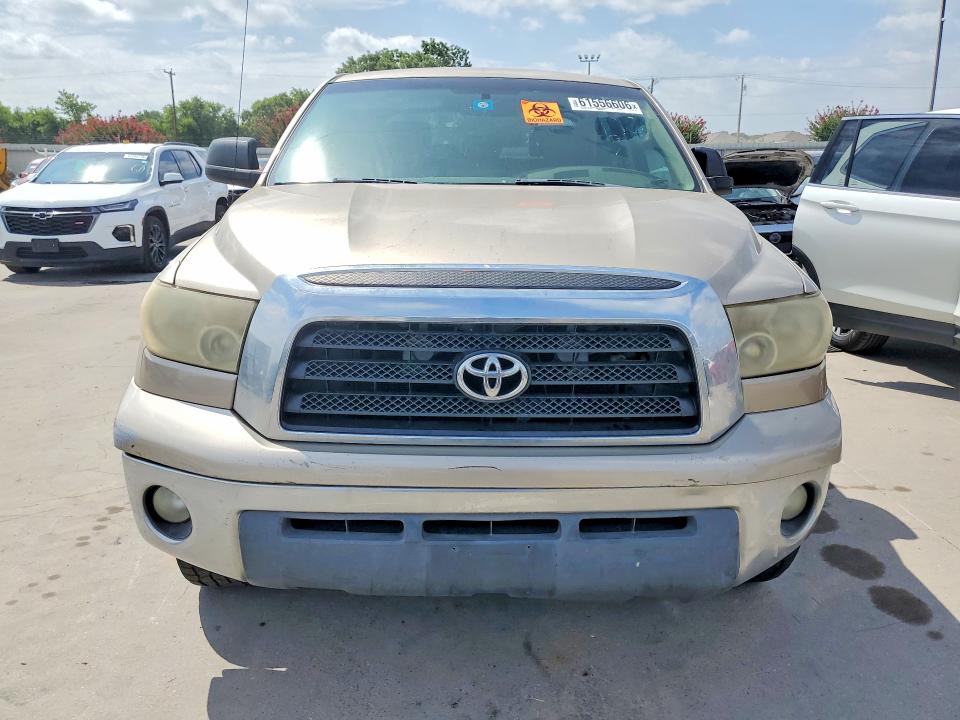 2008 Toyota Tundra VIN 5TFET54108X024024 COPART salvage auction — FRONT END, Tx - Salvage Vehicle Title, sold $1,900 on 2026-07-30 (photo 5)