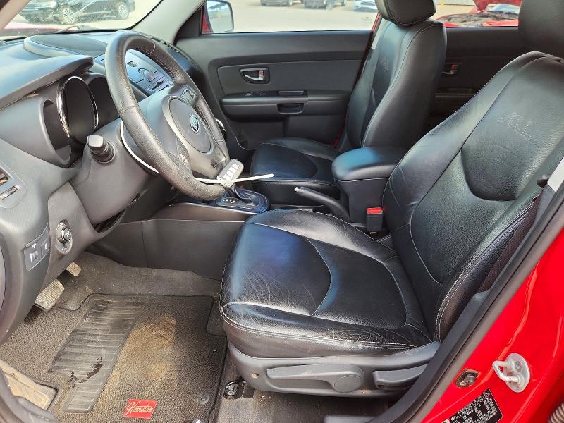 2011 Kia Soul VIN KNDJT2A23B7291501 COPART salvage auction — FRONT END, AZ - CERT OF TITLE - SALVAGE, sold $175 on 2026-07-17 (photo 7)