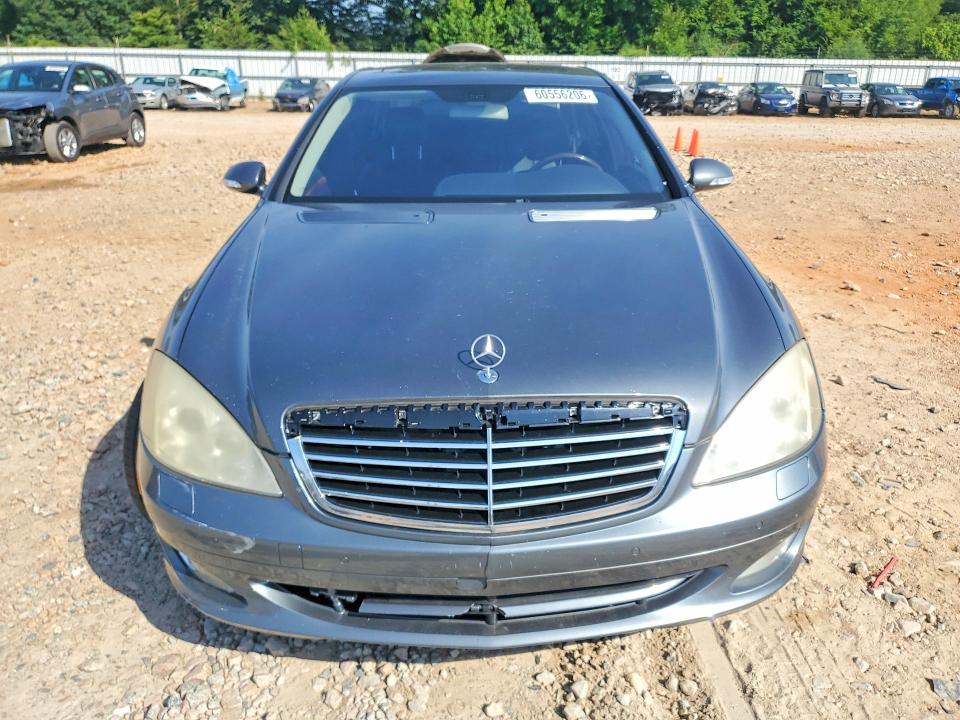 2007 Mercedes-benz S-klasse VIN WDDNG71X77A074015 COPART salvage auction — MECHANICAL, Nc - Dealer Only Clean Title, sold $325 on 2026-07-20 (photo 5)