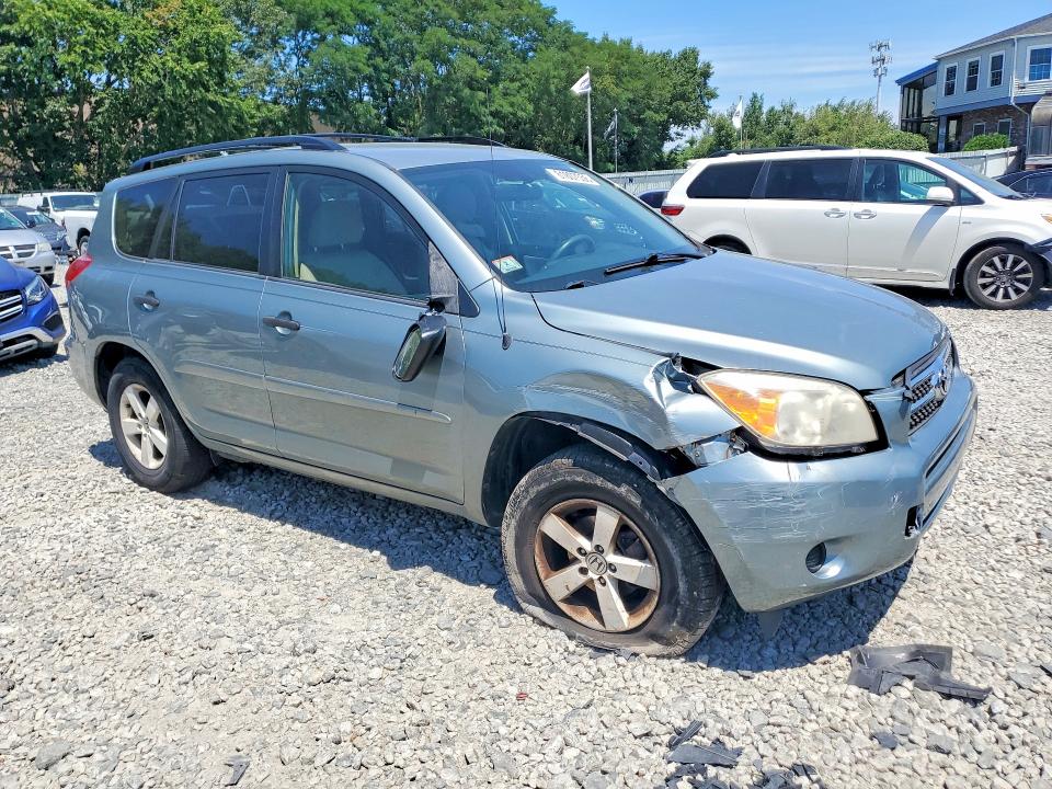 2007 Toyota Rav4 VIN JTMZD33V276046425 COPART salvage auction — FRONT END, Ma - Certificate Of Title, sold $700 on 2026-07-30 (photo 4)