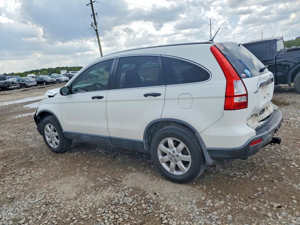 2007 Honda Cr-v VIN JHLRE38517C082584 COPART salvage auction — REAR END, TX - SALVAGE VEHICLE TITLE (P), sold $300 on 2026-07-27 (photo 2)
