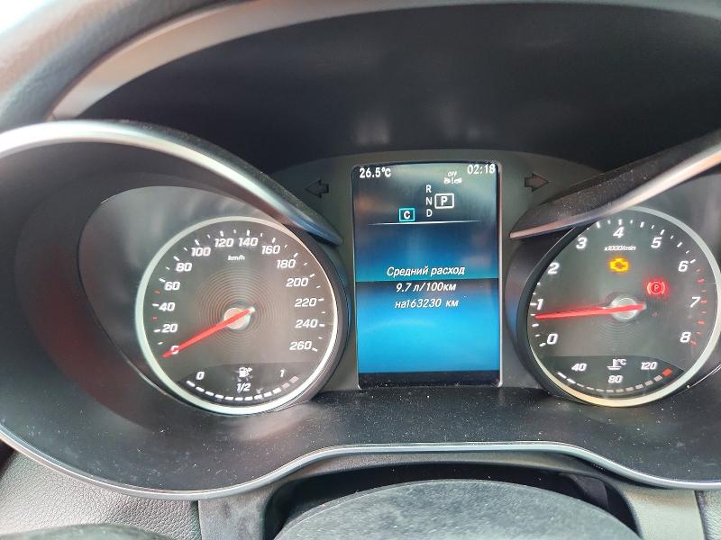 2020 Mercedes-benz C class VIN 55SWF8EB7LU334807 COPART salvage auction — FRONT END, On - Permit No Brand - Unfit, sold $3,600 on 2026-07-30 (photo 9)
