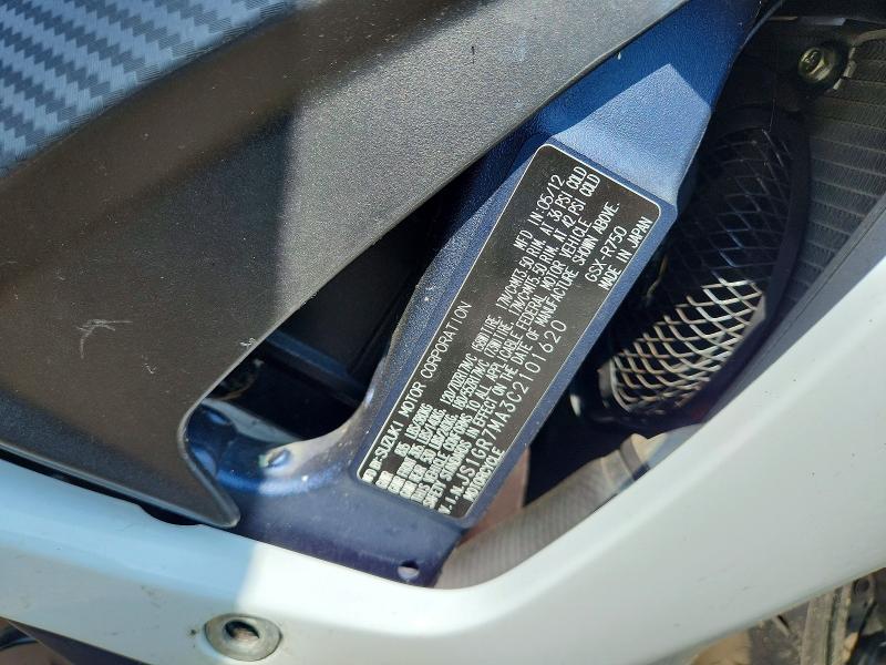 2012 Suzuki Gsx VIN JS1GR7MA3C2101620 COPART salvage auction — SIDE, Ny - Mv-907A Salvage Certificate, sold $60 on 2026-07-30 (photo 9)