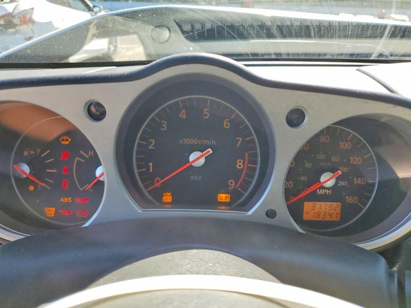 2008 Nissan 350z VIN JN1BZ34E48M751289 COPART salvage auction — FRONT END, WA - BILL OF SALE, sold $3,700 on 2026-07-31 (photo 9)