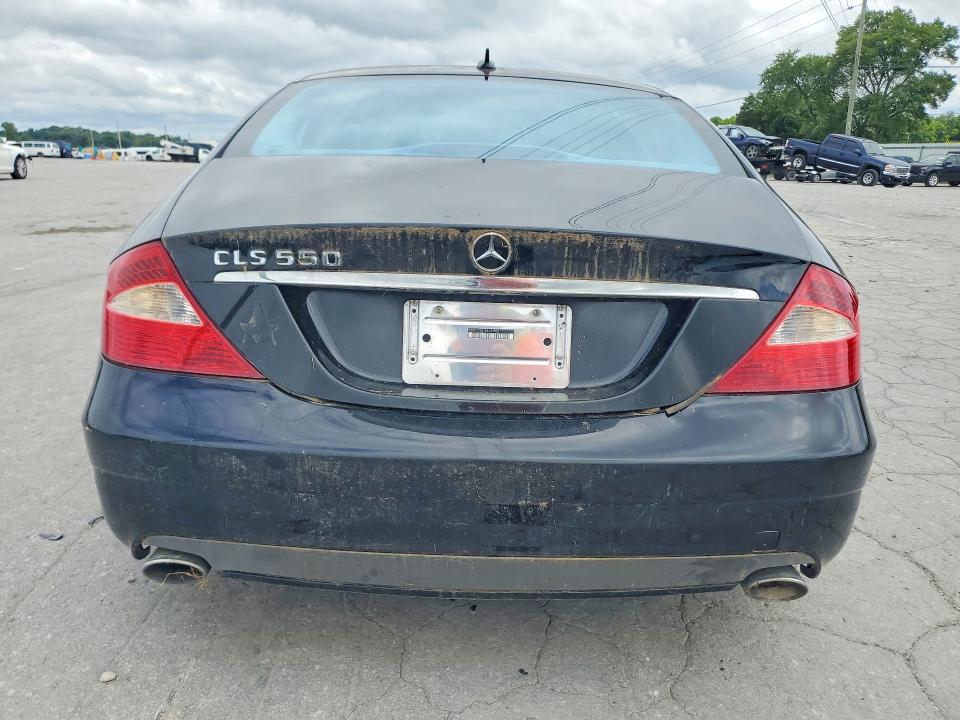 2008 Mercedes-benz Cls-class VIN WDDDJ72X78A122822 COPART salvage auction — MINOR DENT/SCRATCHES, TX - CERTIFICATE OF TITLE, sold $525 on 2026-07-20 (photo 6)