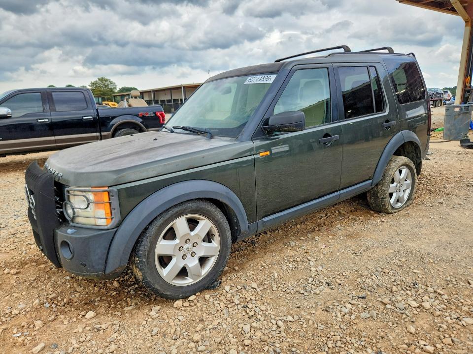 2008 Land rover Lr3 VIN SALAG25498A458075 COPART salvage auction — NORMAL WEAR, Tn - Certificate Of Title, sold $325 on 2026-07-22 (photo 1)