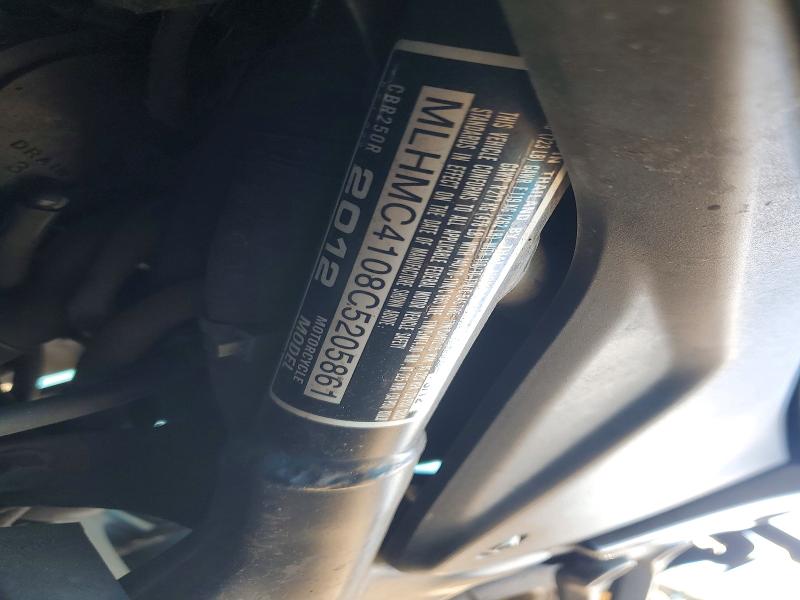 2012 Honda Cbr VIN MLHMC4108C5205861 COPART salvage auction — MECHANICAL, CA - DIS/DLR/EXP ONLY CLEAN TITLE, sold $175 on 2026-07-30 (photo 9)