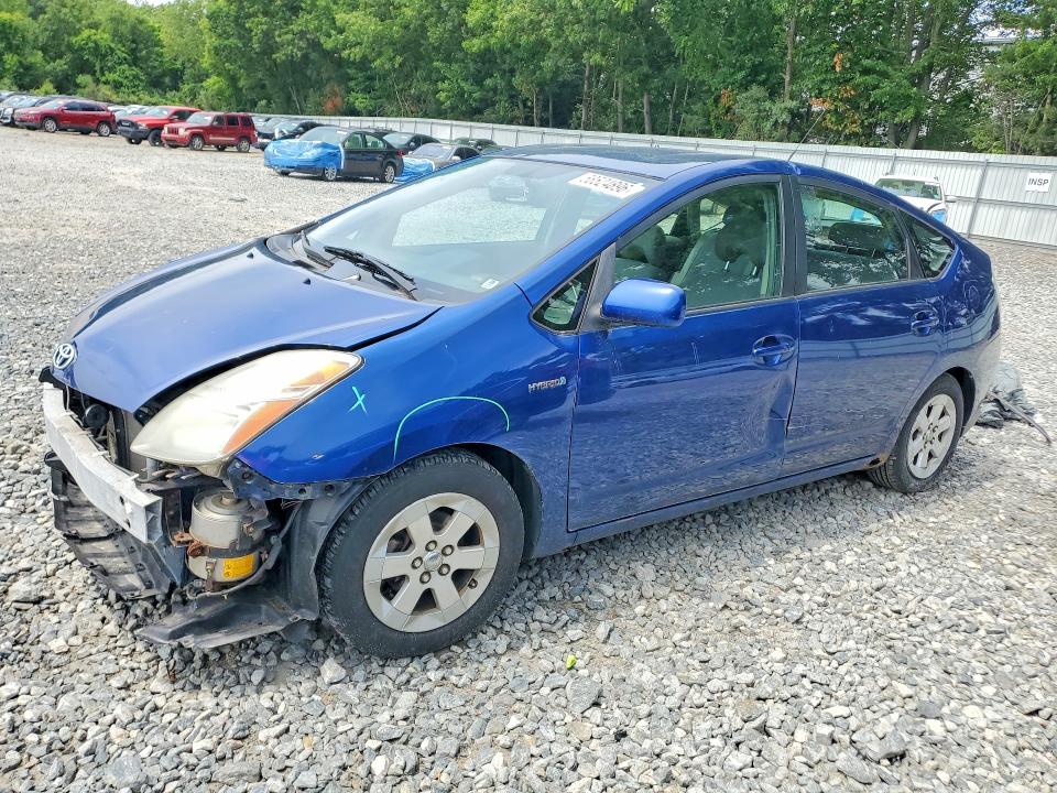 2009 Toyota Prius VIN JTDKB20U697869837 COPART salvage auction — FRONT END, Ma - Cert Of Title-Reconstrctd Coll, sold $375 on 2026-07-16 (photo 1)