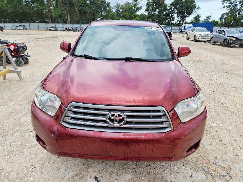 2008 Toyota Highlander VIN JTEDS41A082009657 COPART salvage auction — MINOR DENT/SCRATCHES, Fl - Certificate Of Title, sold $250 on 2026-07-28 (photo 5)
