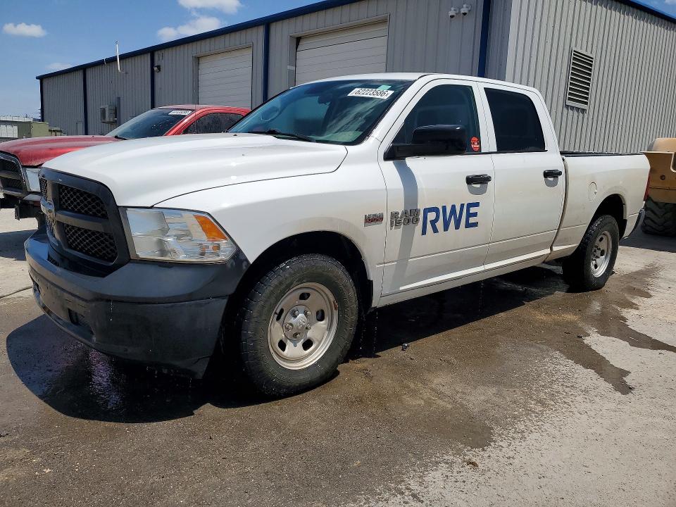 2017 Ram 1500 VIN 1C6RR7ST2HS780992 COPART salvage auction — MINOR DENT/SCRATCHES, TX - CERTIFICATE OF TITLE (P), sold $2,500 on 2026-08-12 (photo 1)