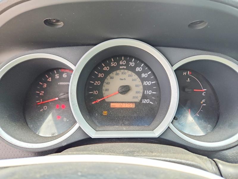2010 Toyota Tacoma VIN 5TEUX4EN4AZ725627 COPART salvage auction — REAR END, OH - CERTIFICATE OF TITLE (P), sold $5,900 on 2026-07-31 (photo 9)