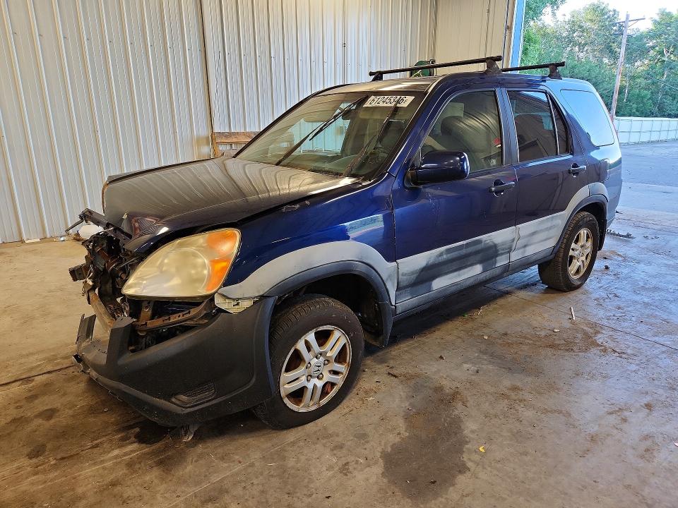 2003 Honda Cr-v VIN SHSRD78873U121007 COPART salvage auction — FRONT END, MN - CERTIFICATE OF TITLE, sold $500 on 2026-07-28 (photo 1)