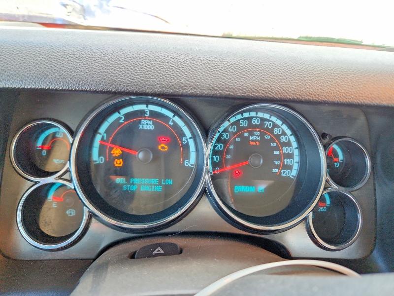 2009 Hummer H2 VIN 5GRGN02209H103026 COPART salvage auction — FRONT END, CA - DIS/DLR/EXP APP FOR DUP CLEAN, sold $10,000 on 2026-09-04 (photo 9)