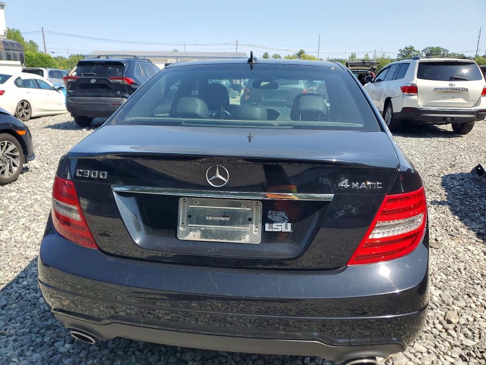 2014 Mercedes-benz C-klasse VIN WDDGF8AB9ER320938 COPART salvage auction — FRONT END, Ma - Cert Of Title-Reconstrctd Coll, sold $425 on 2026-08-12 (photo 6)