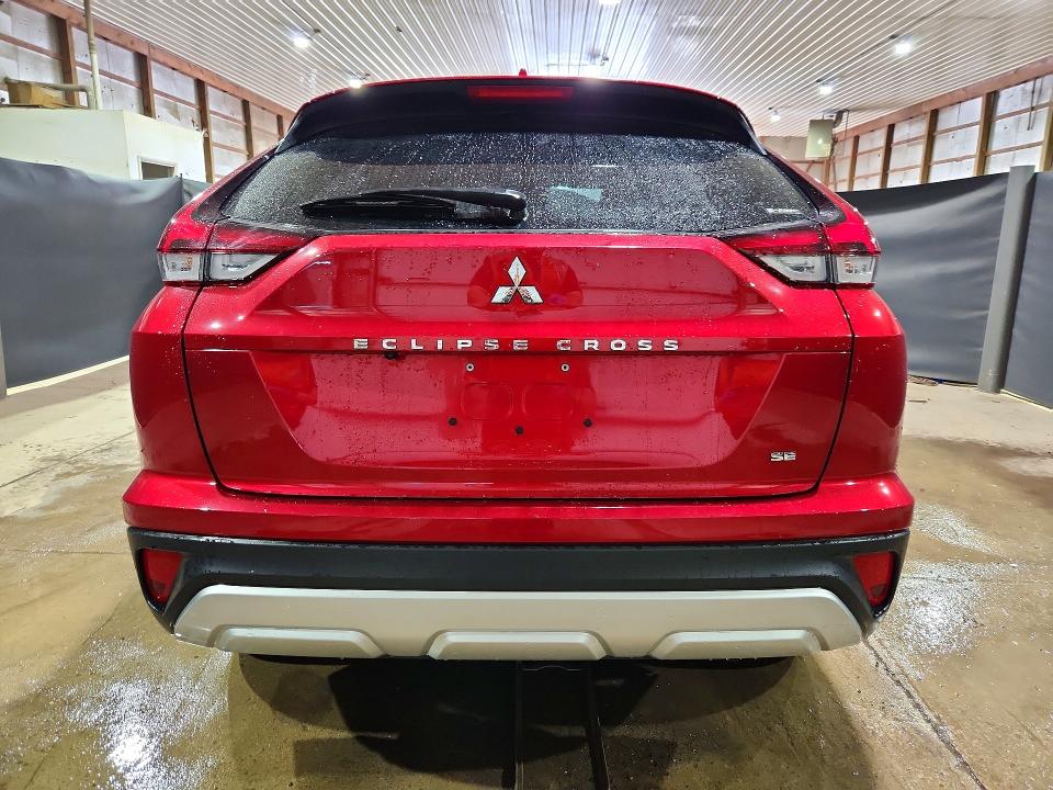 2025 Mitsubishi ECLIPSE VIN JA4ATWAA3SZ007054 COPART salvage auction — HAIL, OH - CERTIFICATE OF TITLE (P), sold $11,500 on 2026-07-13 (photo 6)