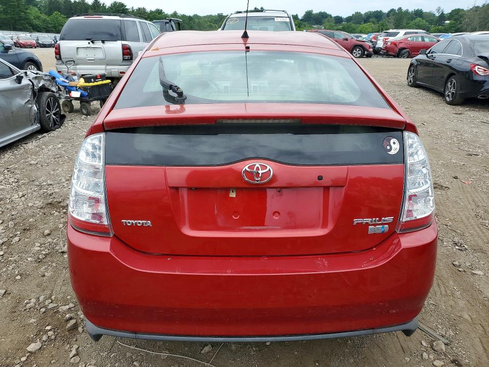 2006 Toyota Prius VIN JTDKB20U067527151 COPART salvage auction — MECHANICAL, MD - CERTIFICATE OF TITLE (P), sold $250 on 2026-07-27 (photo 6)