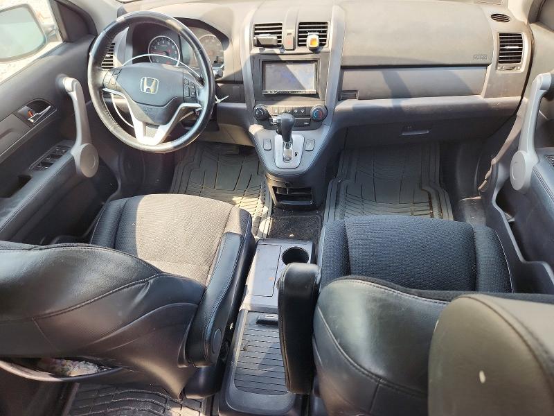2007 Honda Cr-v VIN JHLRE38767C059920 COPART salvage auction — MINOR DENT/SCRATCHES, AR - CERTIFICATE OF TITLE, sold $475 on 2026-07-29 (photo 8)