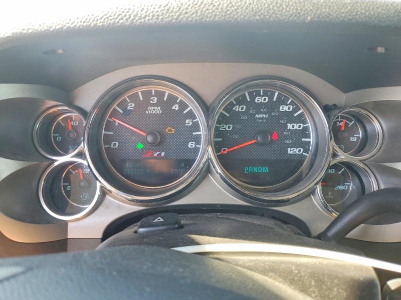 2012 Chevrolet Silverado VIN 1GCRKSE7XCZ333941 COPART salvage auction — MECHANICAL, Oh - Certificate Of Title, sold $250 on 2026-07-22 (photo 9)