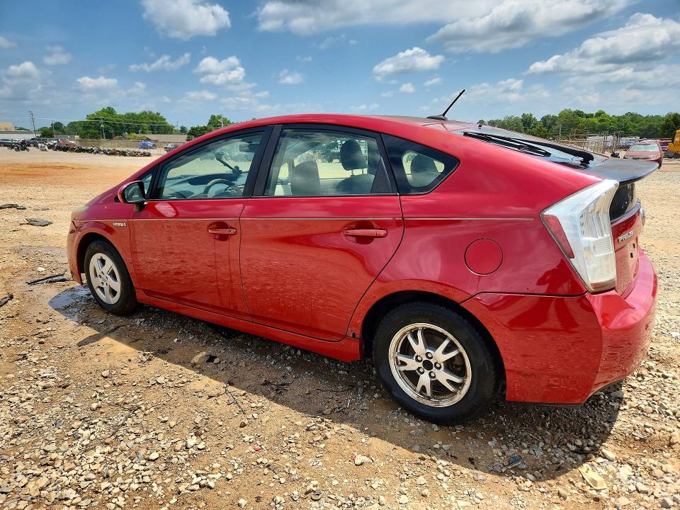 2011 Toyota Prius VIN JTDKN3DU3B0268861 COPART salvage auction — FRONT END, TN - CERTIFICATE OF TITLE, sold $575 on 2026-07-22 (photo 2)