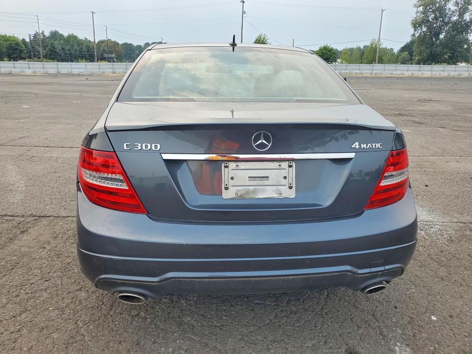 2014 Mercedes-benz C-klasse VIN WDDGF8AB9ER318901 COPART salvage auction — MECHANICAL, Or - Certificate Of Title, sold $550 on 2026-07-29 (photo 6)