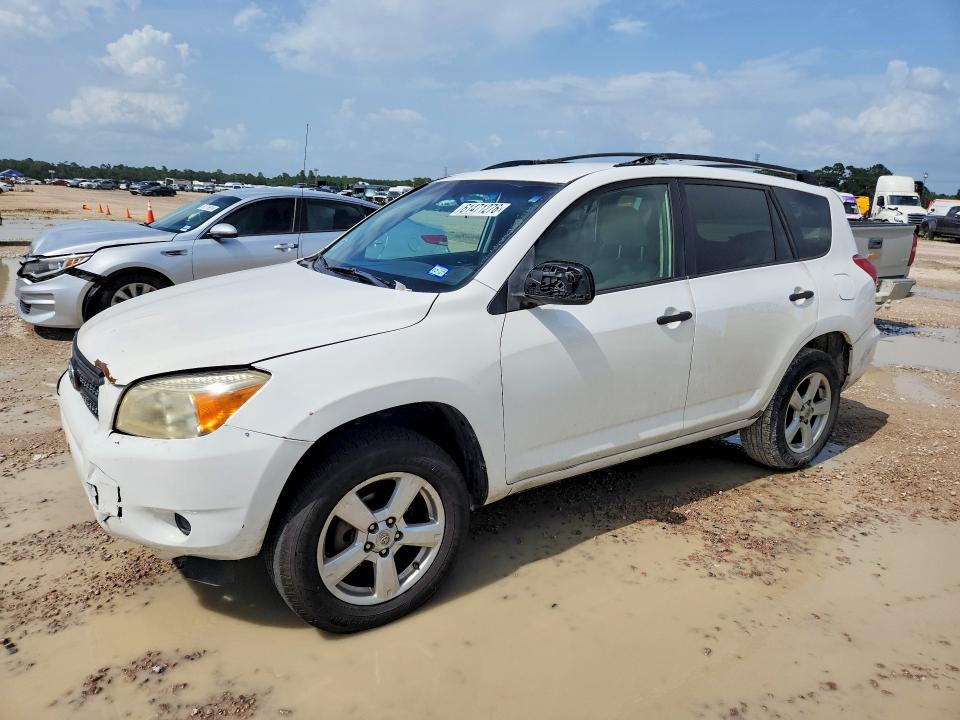 2006 Toyota Rav4 VIN JTMZD33V265009573 COPART salvage auction — REAR END, TX - SALVAGE VEHICLE TITLE (P), sold $1,250 on 2026-07-31 (photo 1)