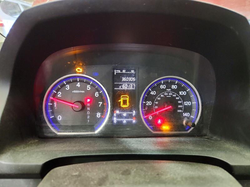 2007 Honda Cr-v VIN JHLRE48567C115195 COPART salvage auction — SIDE, Vt - Certificate Of Title, sold $1,500 on 2026-07-30 (photo 9)