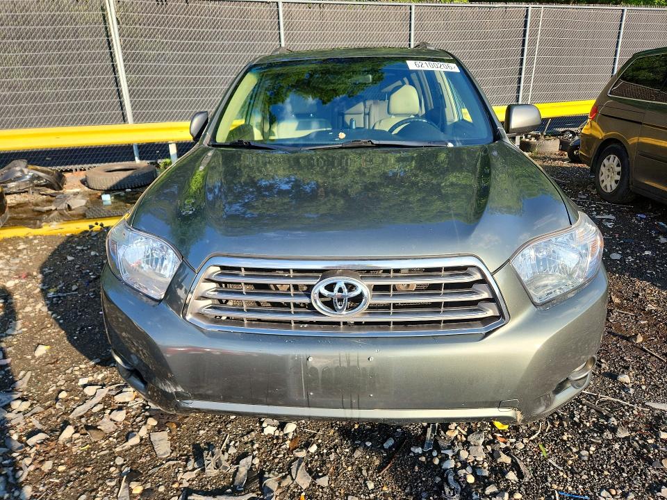 2008 Toyota Highlander VIN JTEDS43A382052886 COPART salvage auction — MINOR DENT/SCRATCHES, Md - Certificate Of Title, sold $575 on 2026-07-28 (photo 5)