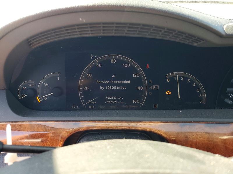 2007 Mercedes-benz S-klasse VIN WDDNG71X87A014986 COPART salvage auction — FRONT END, CA - SALVAGE CERTIFICATE, sold $400 on 2026-08-05 (photo 9)