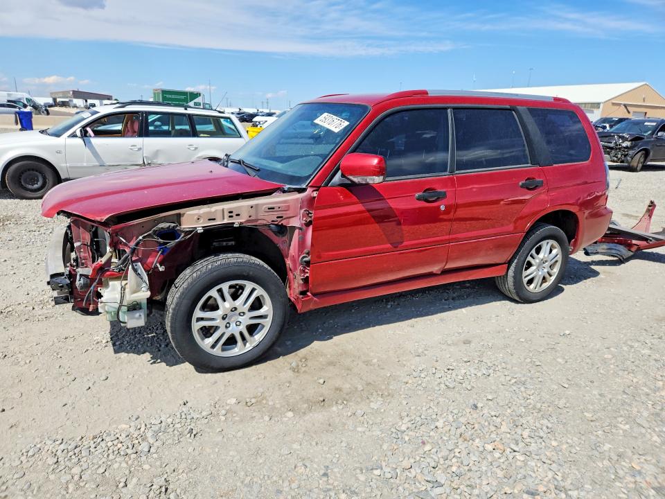 2008 Subaru Forester VIN JF1SG66678H728081 COPART salvage auction — FRONT END, Co - Public - Salvage Title, sold $600 on 2026-07-16 (photo 1)