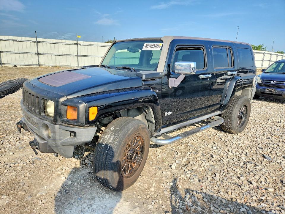 2007 Hummer H3 VIN 5GTDN13E878148692 COPART salvage auction — MINOR DENT/SCRATCHES, Il - Certificate Of Title, sold $625 on 2026-07-27 (photo 1)