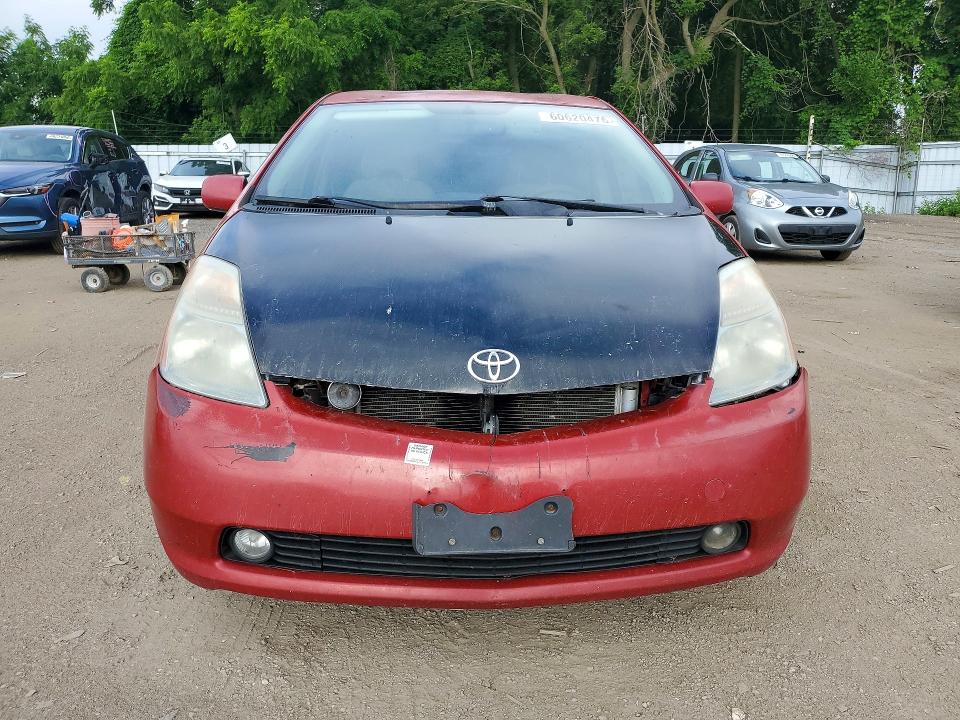 2008 Toyota Prius VIN JTDKB20U283299955 COPART salvage auction — FRONT END, ON - PERMIT SALVAGE, sold $125 on 2026-07-23 (photo 5)