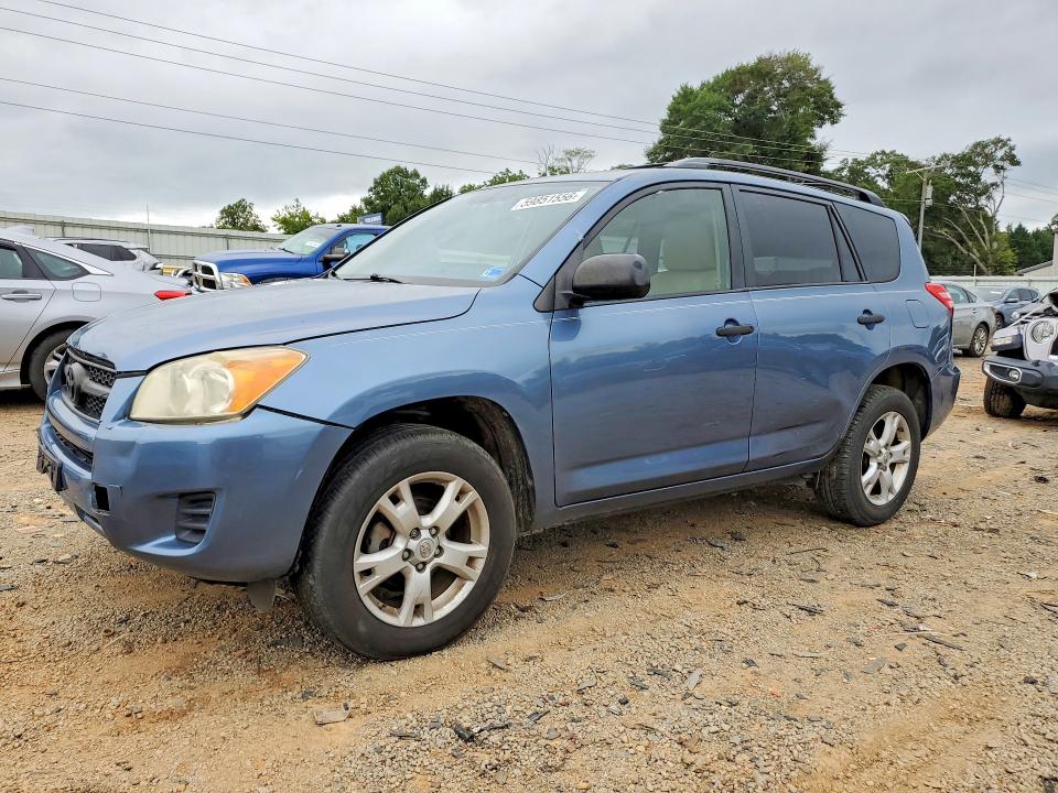 2011 Toyota Rav 4 VIN JTMZF4DVXB5039591 COPART salvage auction — FRONT END, Va - Certificate Of Title, sold $100 on 2026-07-31 (photo 1)