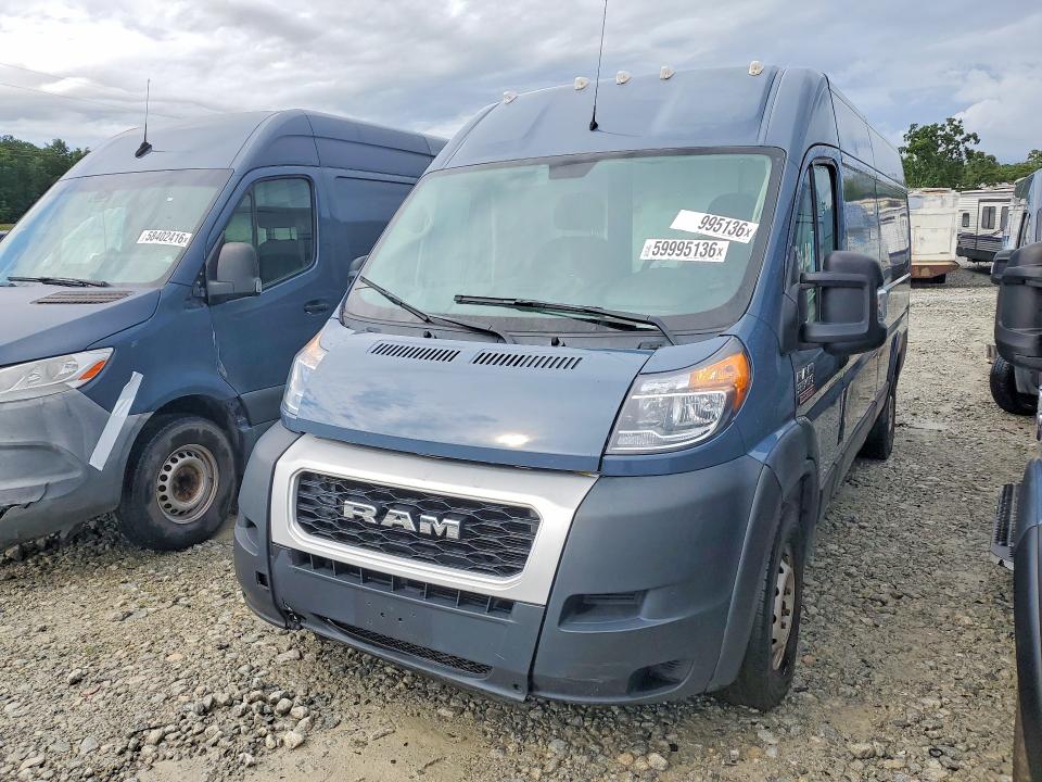 2020 Ram Promaster city VIN 3C6URVJG6LE117665 COPART salvage auction — SIDE, Oh - Certificate Of Title (P), sold $7,000 on 2026-07-29 (photo 1)