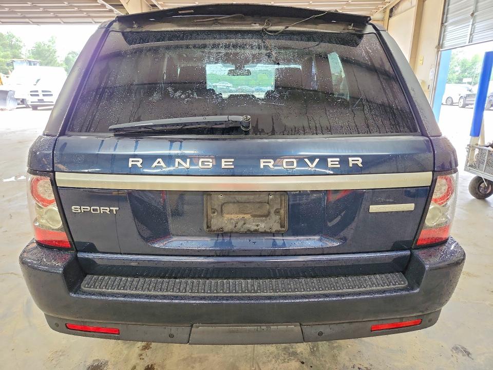 2012 Land rover Range rover sport VIN SALSK2D48CA741208 COPART salvage auction — MECHANICAL, Va - Certificate Of Title, sold $175 on 2026-07-28 (photo 6)