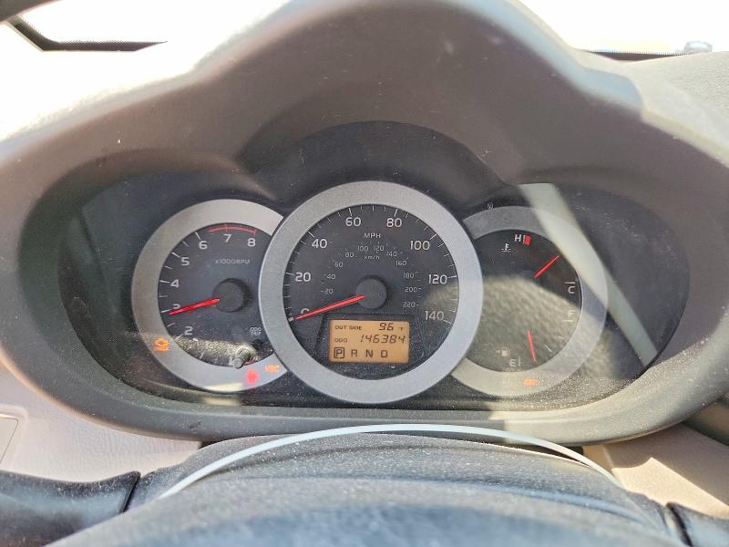 2007 Toyota Rav4 VIN JTMBD33V476038909 COPART salvage auction — MINOR DENT/SCRATCHES, Ut - Certificate Of Title, sold $1,350 on 2026-07-31 (photo 9)