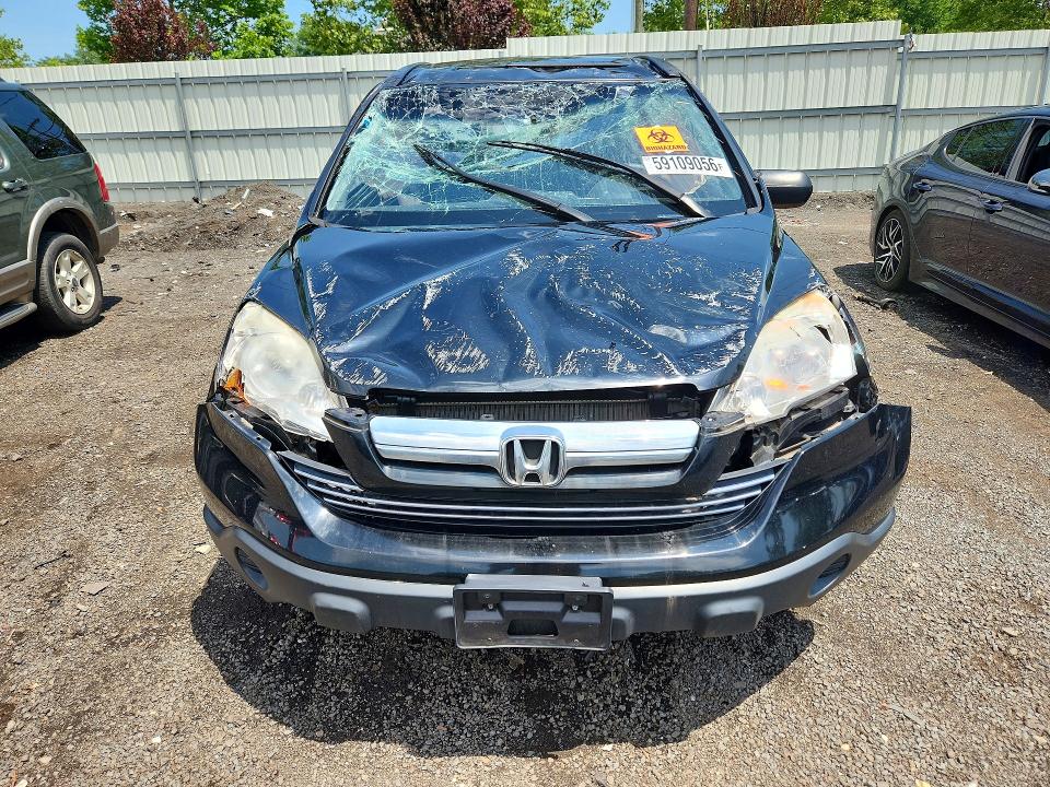 2009 Honda Cr-v VIN JHLRE48529C002654 COPART salvage auction — SIDE, CT - CERT OF TITLE-SALVAGE, sold $825 on 2026-07-17 (photo 5)