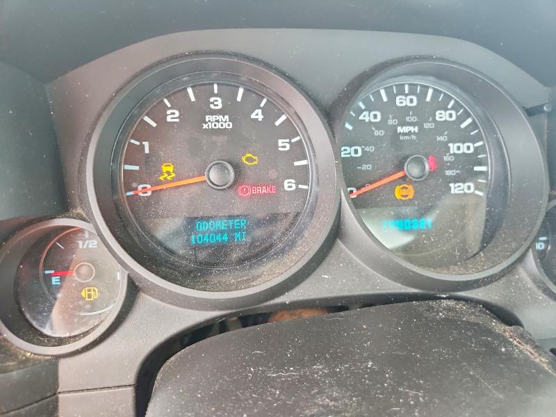 2013 Chevrolet Silverado VIN 1GCNCPEX0DZ331366 COPART salvage auction — FRONT END, Ms - Certificate Of Title (P), sold $15 on 2026-07-24 (photo 9)